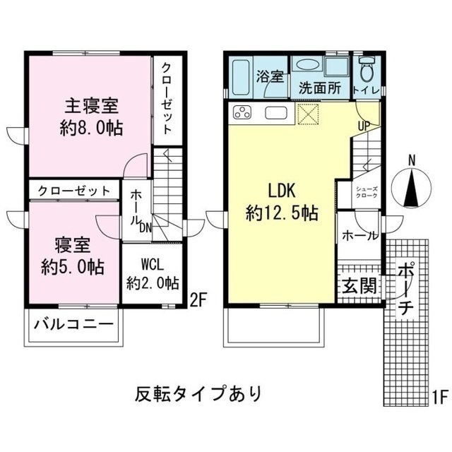 グランディールの間取り