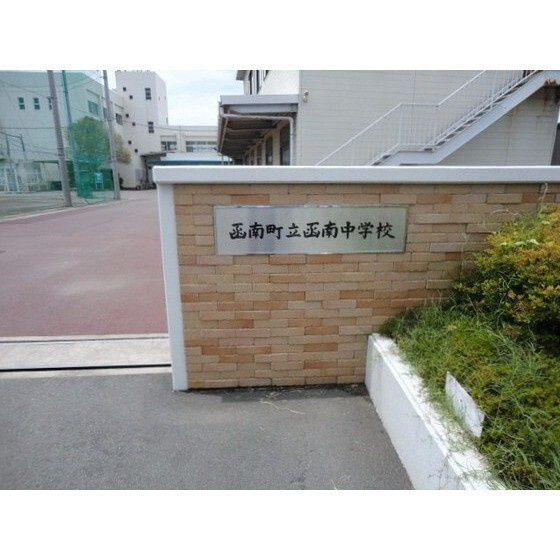 レイ・スプリングⅡの周辺|中学校「函南町立函南中学校まで750m」