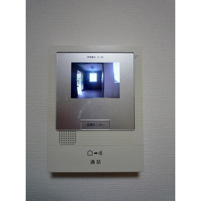 ヴィブレローゼスのその他