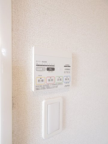 グレイス・ファインの設備