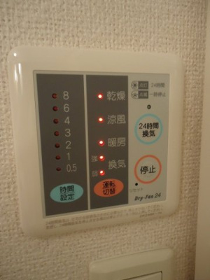 【設備】 | インペリアルＢ