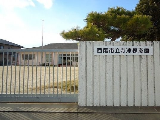 【周辺】 | インペリアルＢ | 寺津保育園まで600m