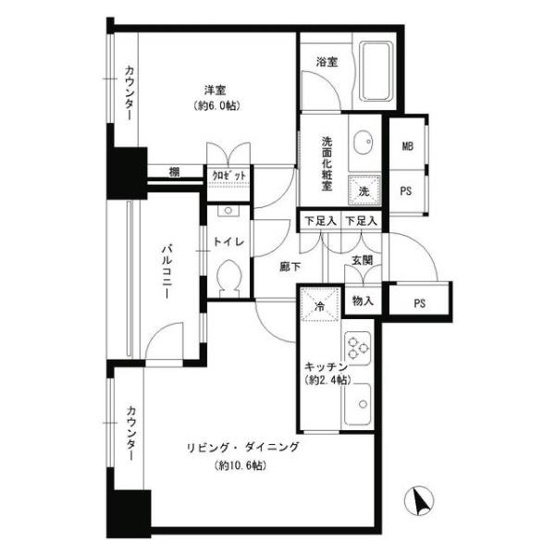 【間取り】