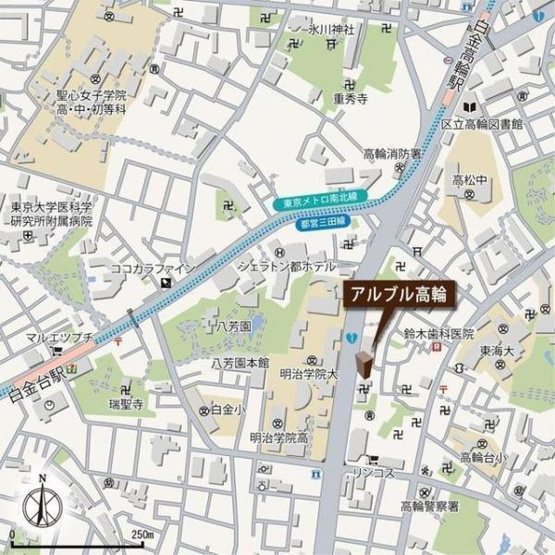 【その他】