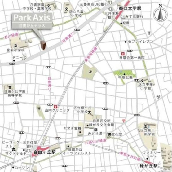 【その他】