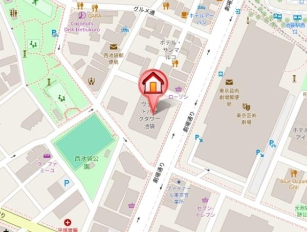 【その他】