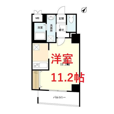 【間取り】 | ペルソンボヌール