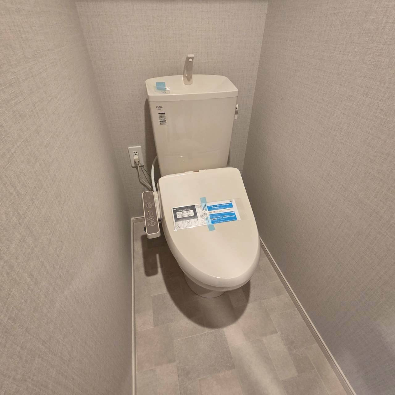 DIPS西新井のトイレ|コンパクトで使いやすいトイレです