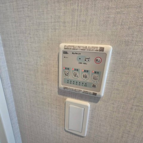 DIPS西新井の設備