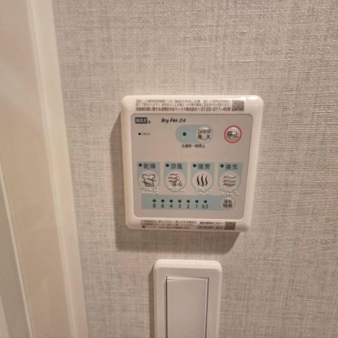 DIPS西新井の設備