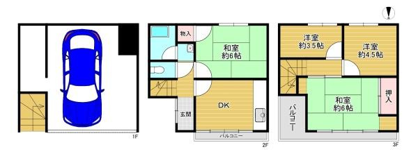 【間取り】 | 大阪市城東区古市1丁目　中古戸建