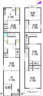 【間取り】