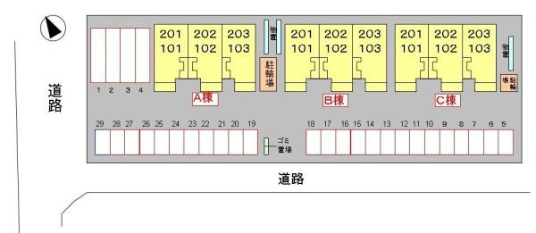 【その他】 | セレッソ　Ｃ
