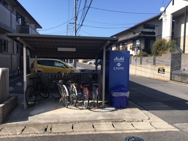 【その他共用部分】