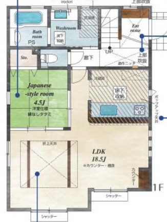 【仲介手数料無料】清瀬市旭が丘全１０棟２号棟　清瀬市の不動産なら西武ハウジング