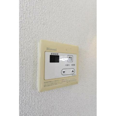 【設備】 | カレジ馬込