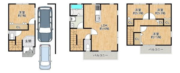 【間取り】