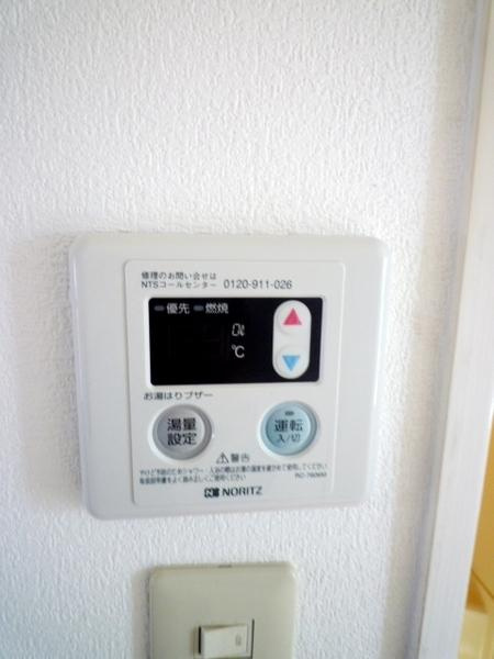 メゾン寄川の洗面所|★温度調整らくらく★