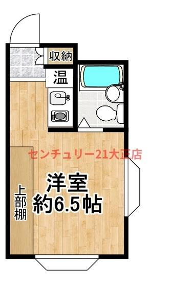 寄川ビル２号館の間取り