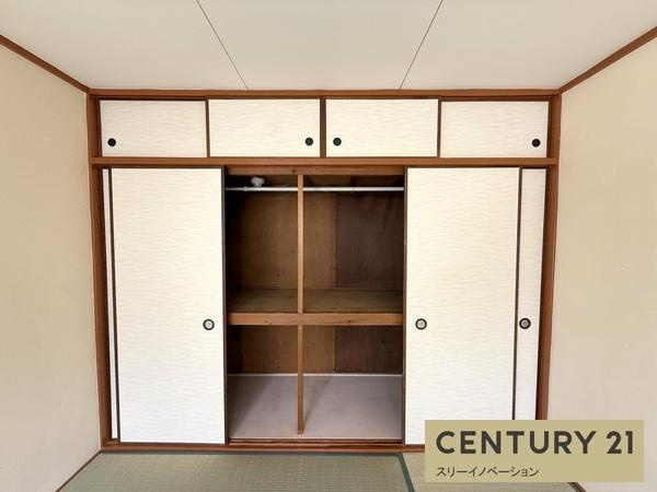 コーポヨジマの収納|★収納★