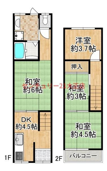 泉尾1丁目貸家の間取り|★間取り★