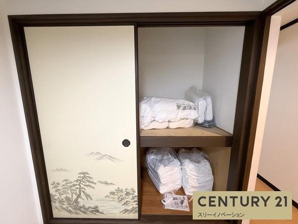 泉尾1丁目貸家の収納|★収納★