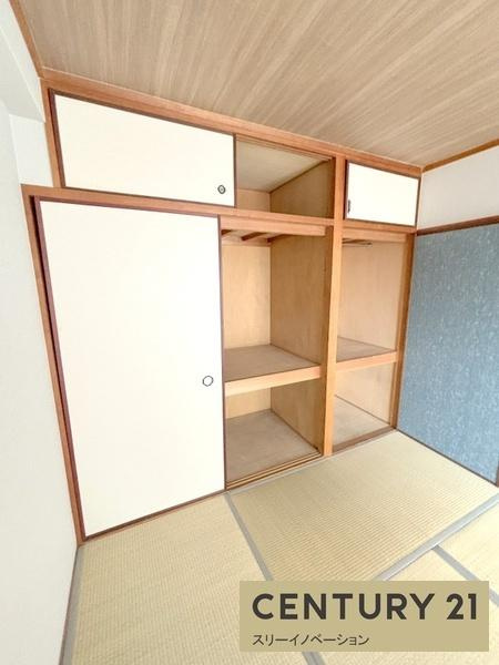 サンハイツ市岡の収納|★収納もたっぷり★