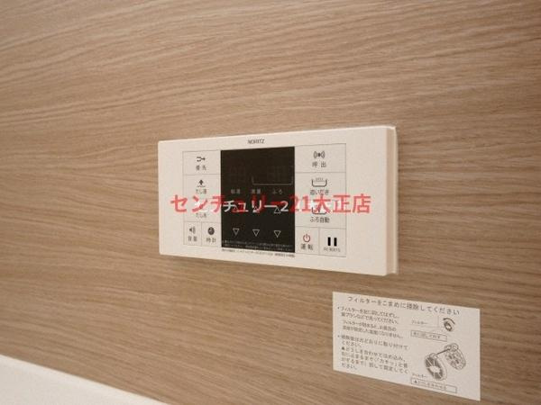 サンジェルマン市岡の設備