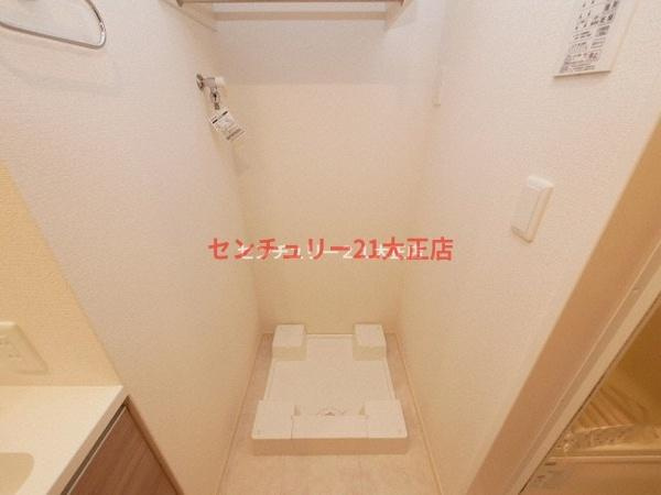 サンジェルマン市岡の洗面所