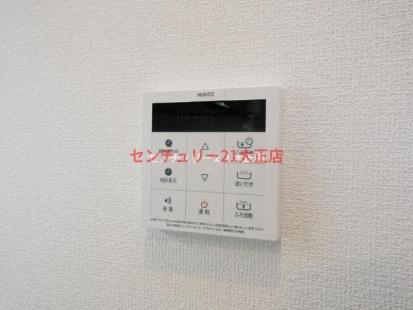 サンジェルマン市岡の設備