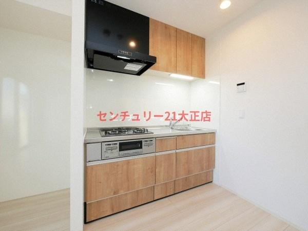 サンジェルマン市岡のキッチン