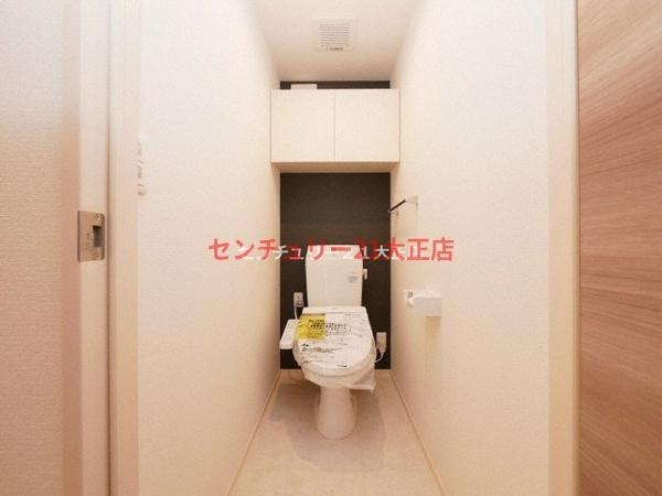 サンジェルマン市岡のトイレ