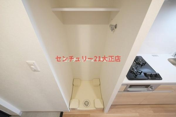 プレサンス朝潮橋ベイ・ブリーズの洗面所