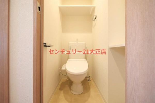 プレサンス朝潮橋ベイ・ブリーズのトイレ