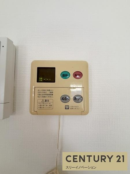 ポートヴィラメイセイの浴室|★お湯はり機能付き★