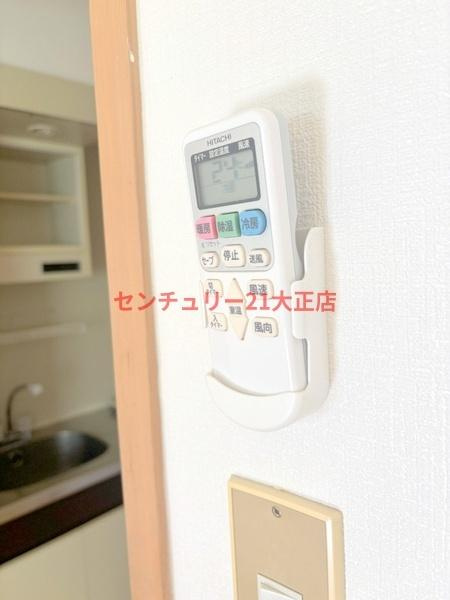岡久ハイツの設備
