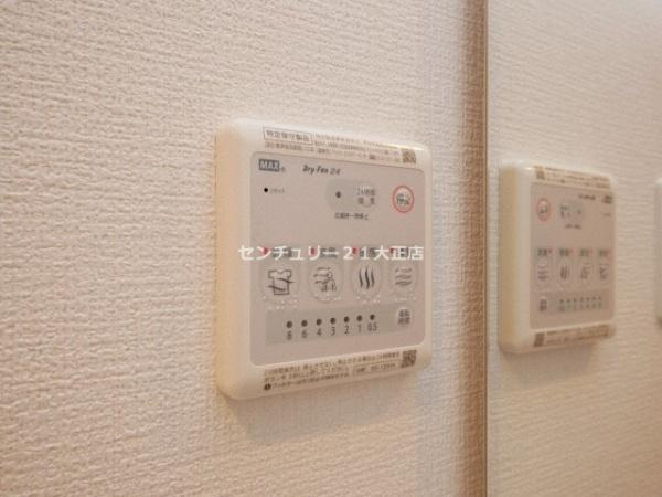 エスプレイス大阪ガルフレジデンスの設備