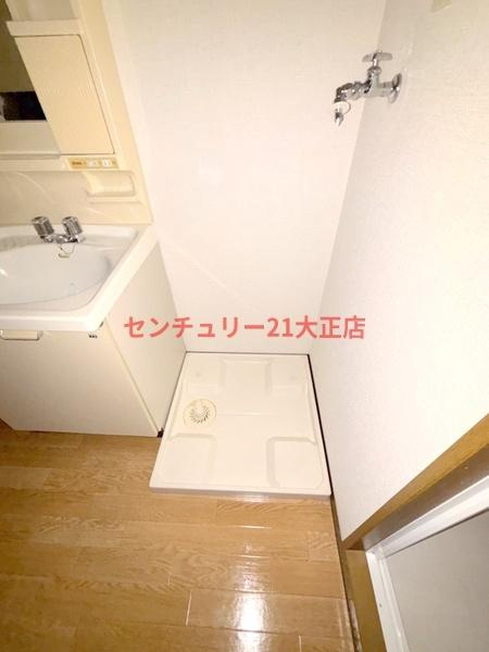 メゾンヒデックスの洗面所