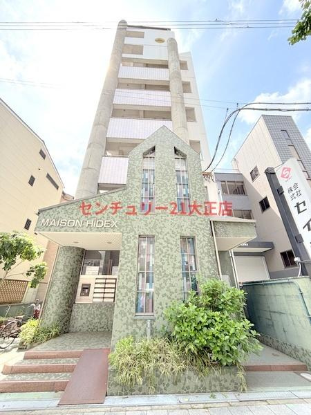 メゾンヒデックス