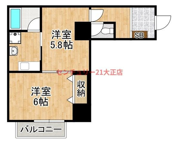 メゾンヒデックスの間取り