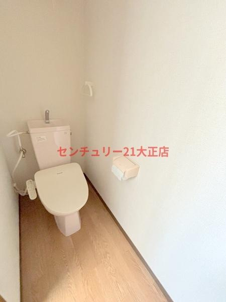 メゾンヒデックスのトイレ
