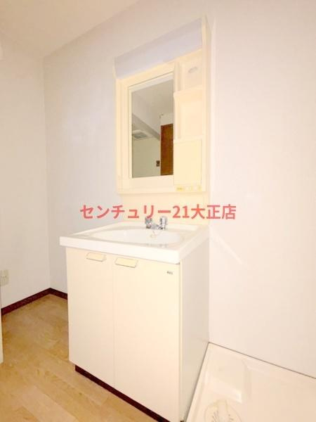 メゾンヒデックスの洗面所
