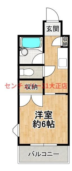 Do大阪港の間取り