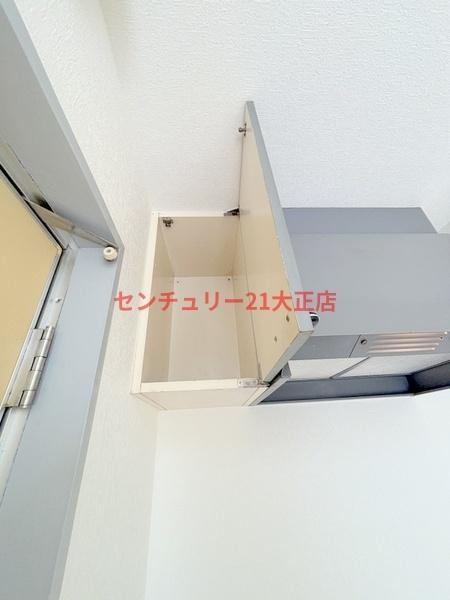 ノーブル3のキッチン