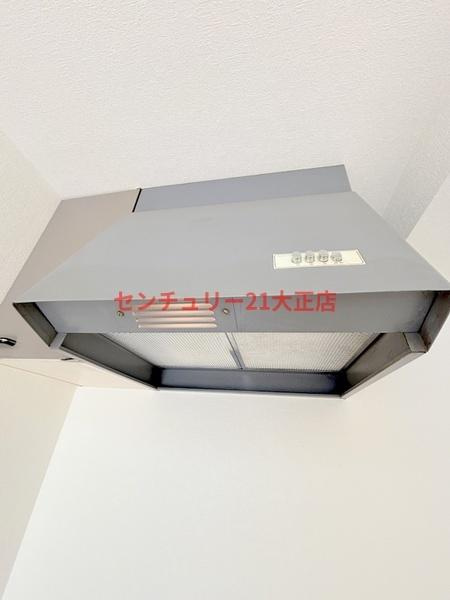 ノーブル3のキッチン