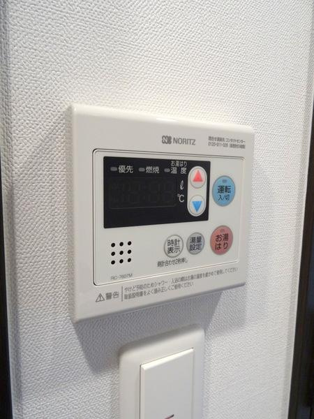 レジュールアッシュTAISHO　LEGANTのキッチン|★給油リモコン★