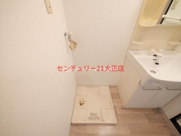 S-FORT弁天町の洗面所