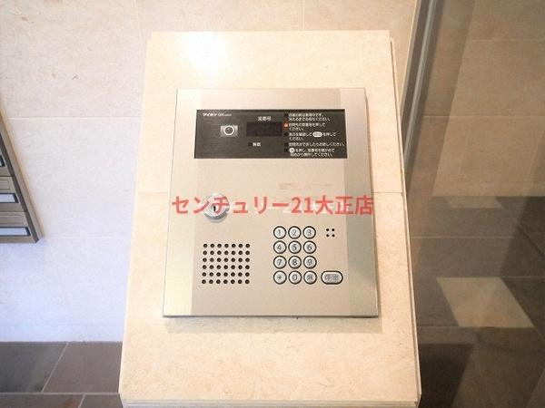 S-FORT弁天町のセキュリティ