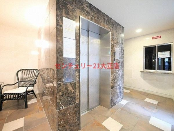 S-FORT弁天町のセキュリティ