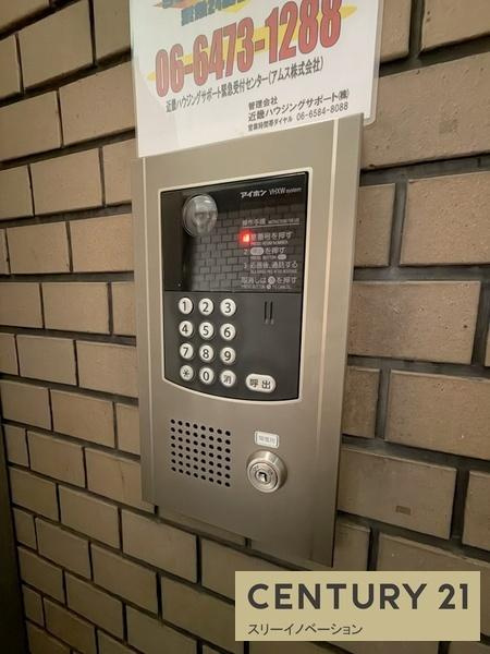 ハーバーウィンズ天保山のセキュリティ|★オートロック完備★